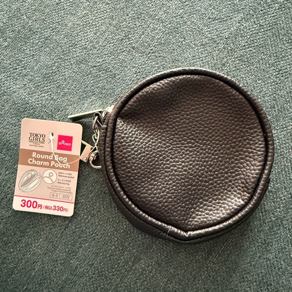 DISO DAISO POUCH